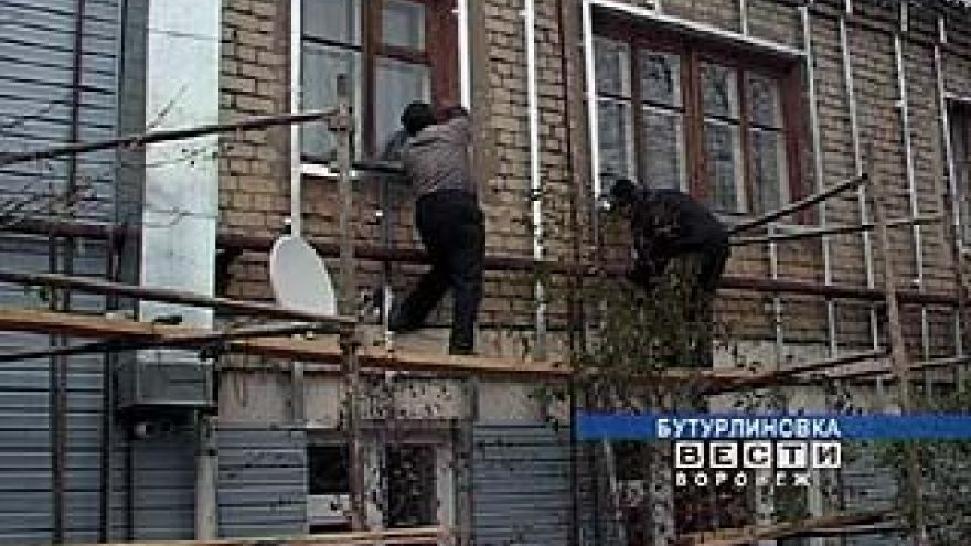 В Бутурлиновке проходит капитальный ремонт 16 домов