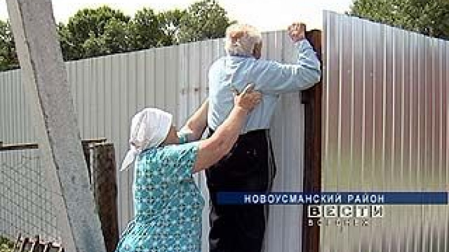 Скандал вокруг новоусманского забора набирает обороты