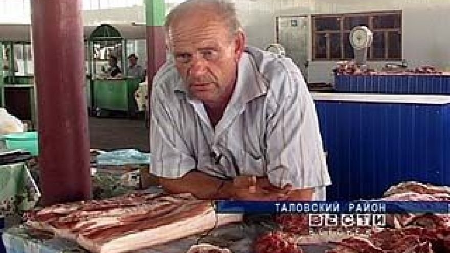 Из-за жары и засухи в области резко упали закупочные цены на мясо