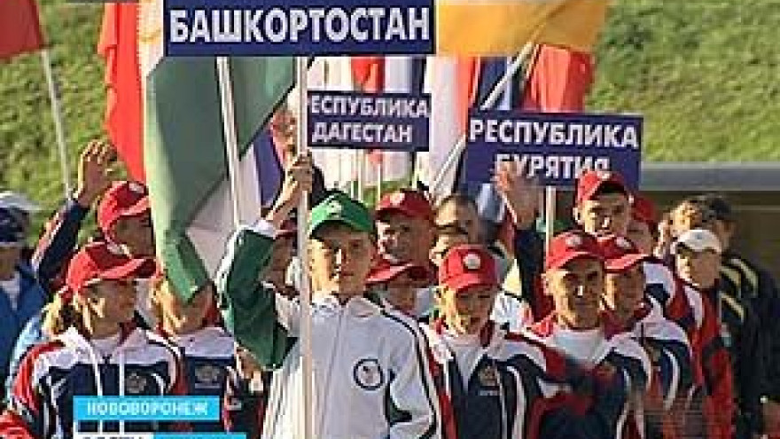 Воронежская область - чемпион Х Всероссийских сельских игр в общекомандном зачёте