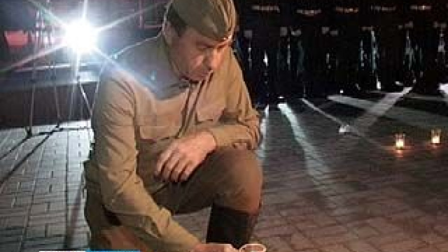 Воронеж почтил память павших в Великой Отечественной Войне