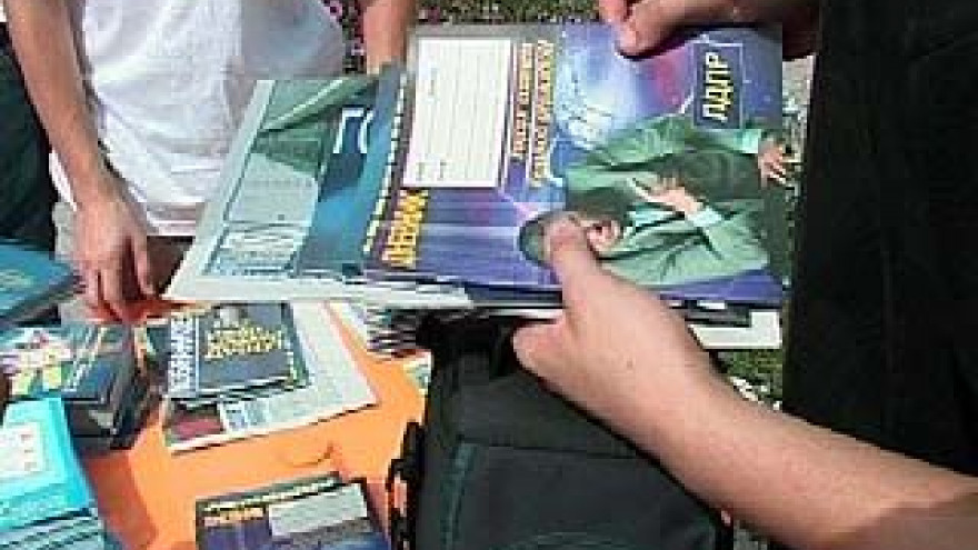 ЛДПР проконтролирует успеваемость воронежских школьников