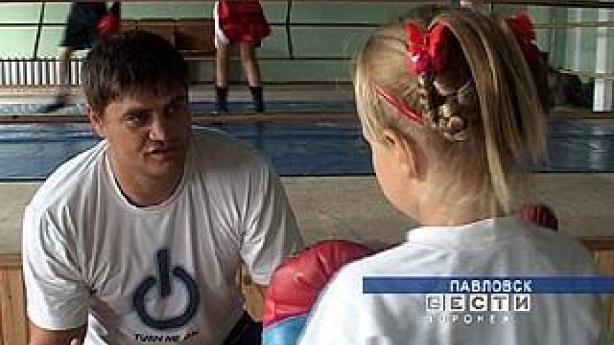 Павловские боксеры могут остаться без зала и без тренера