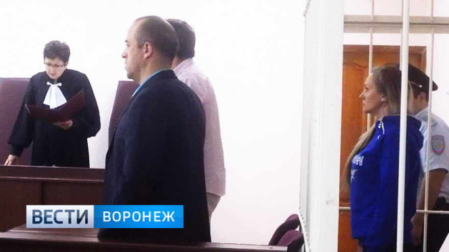 Воронежский облсуд утвердил срок в 9,5 лет женщине, задушившей подругу из-за кредита
