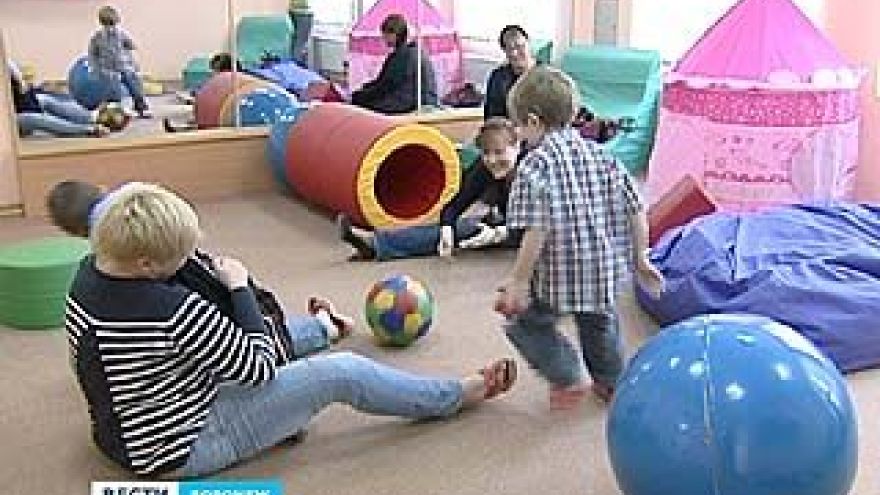 В Воронеже готовят уникальный проект по реабилитации детей больных аутизмом