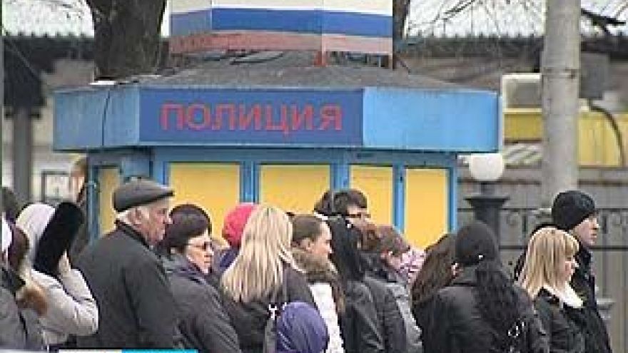 Условное наказание за реальные преступления