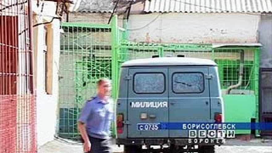 Борисоглебские милиционеры раскрыли дерзкое и жестокое преступление