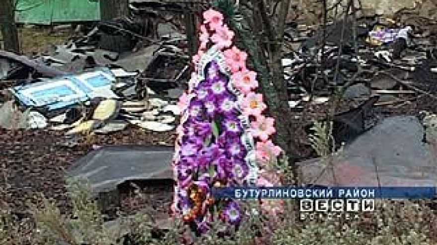Расследование пожара, в котором погибла семья из 6 человек, продолжается
