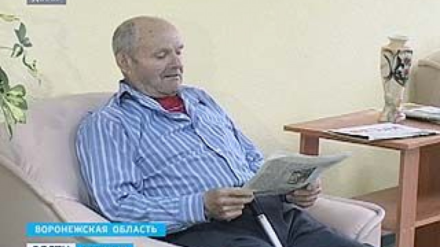 Провозглашена декларация об "активном долголетии" для каждого пенсионера