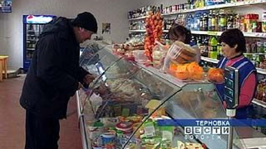 Как поступить и что сделать, если вас обвесили или нагрубили в магазине?
