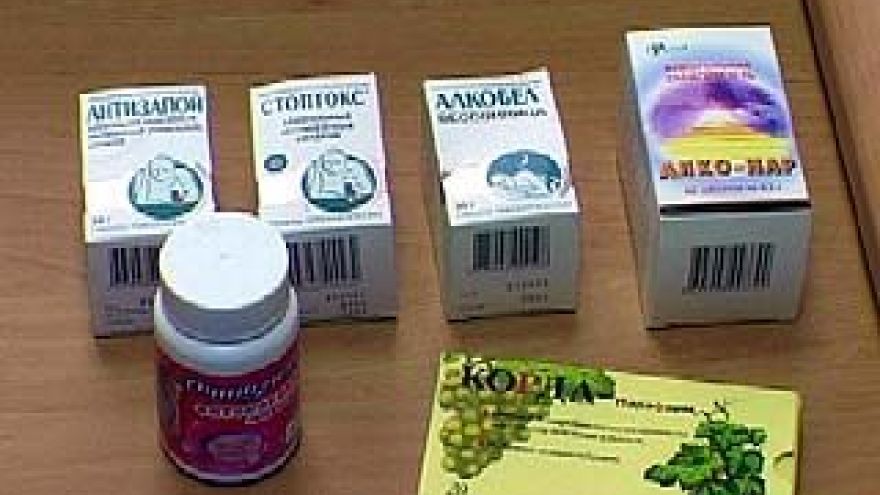 Воронежским милиционерам удалось раскрыть сеть по продаже БАДов