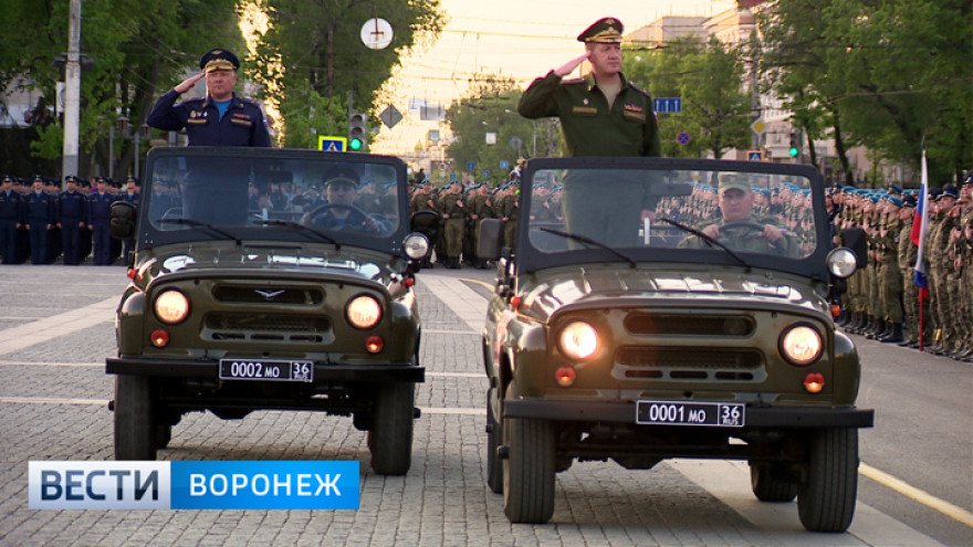Центральные улицы Воронежа перекроют на три вечера из-за репетиций Парада Победы