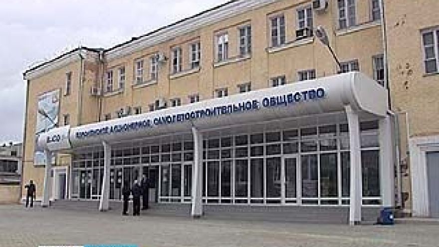На ВАСО грядет сокращение