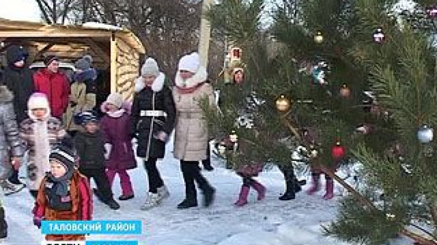 В день Рождества Христова в сёлах Воронежской области устроили детские гуляния