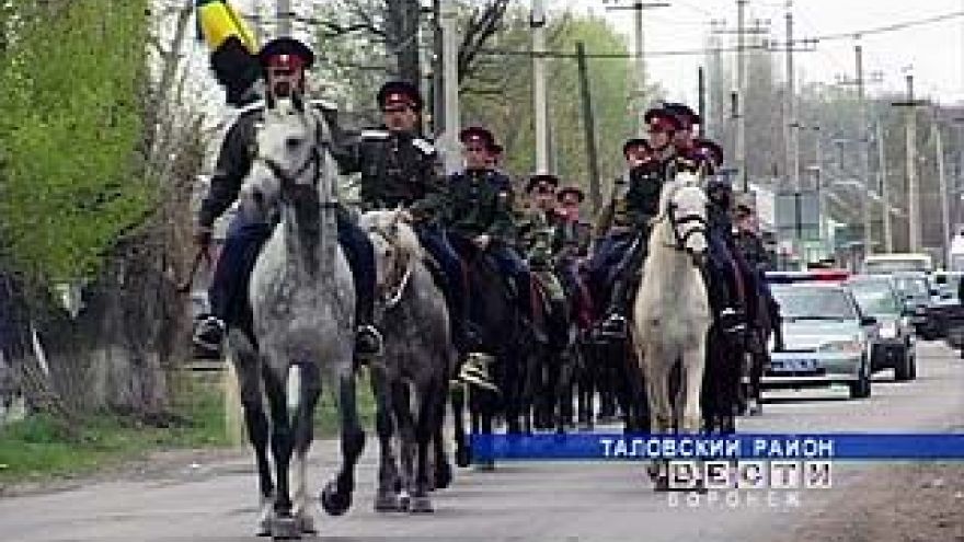 В Таловском районе стартовал конный поход