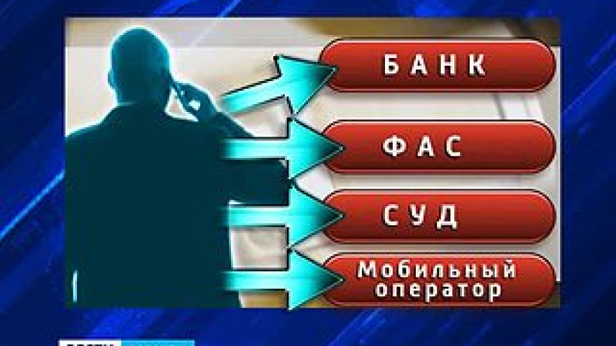 Теперь любая реклама в рассылках - только с письменного согласия абонентов