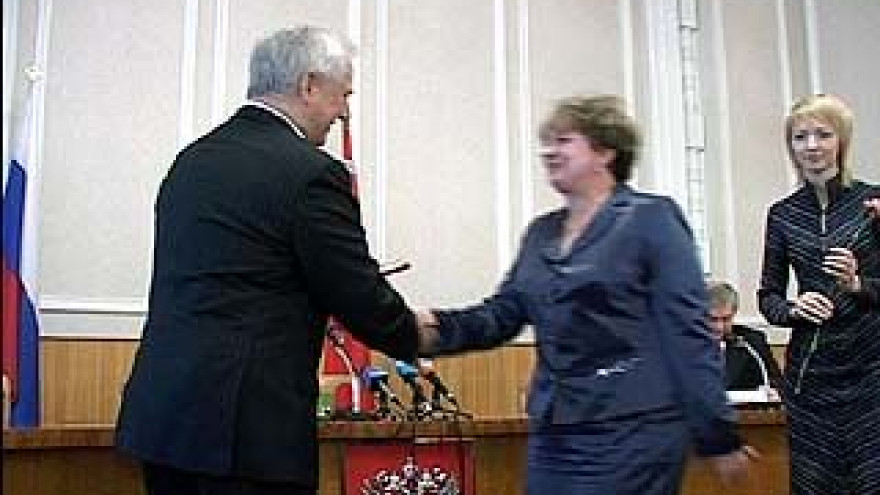 Губернатор наградил победителей конкурса "Инженер года-2006"