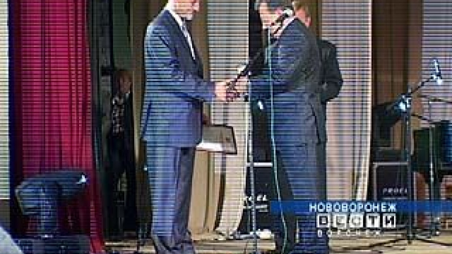 Нововоронежу исполнилось 50 лет