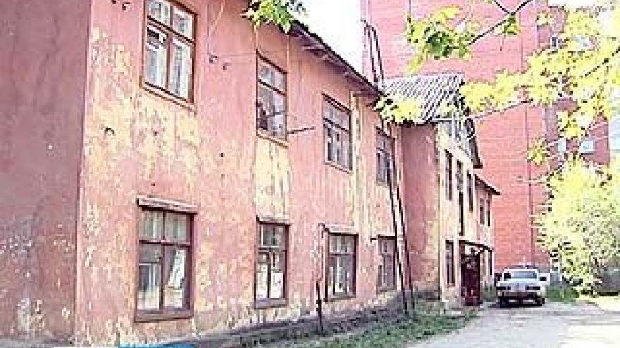 Воронеж начинает избавляться от ветхих двухэтажек