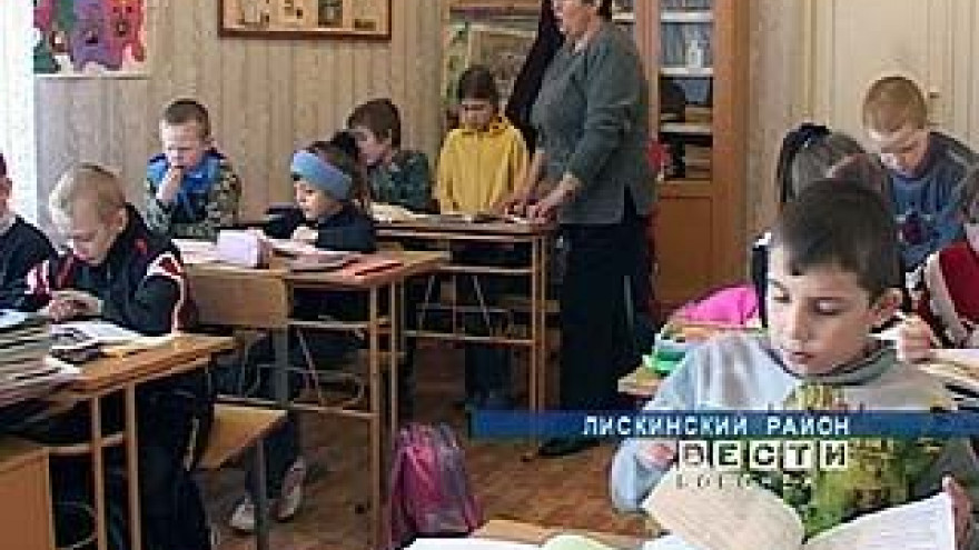 Как выучить на одном уроке английский язык и историю?