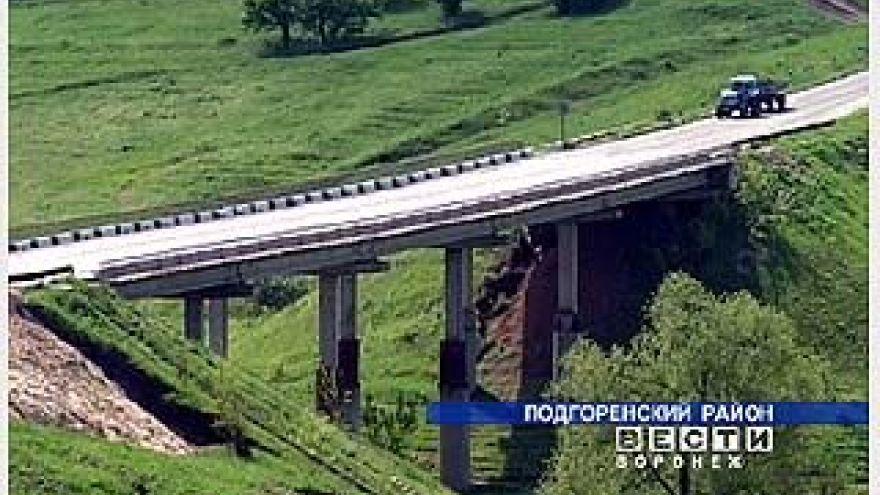 У села Белогорье будет ремонтироваться мост