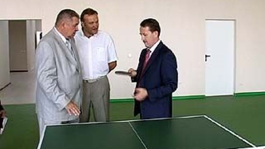 Губернатор проверил готовность нового корпуса Института физкультуры