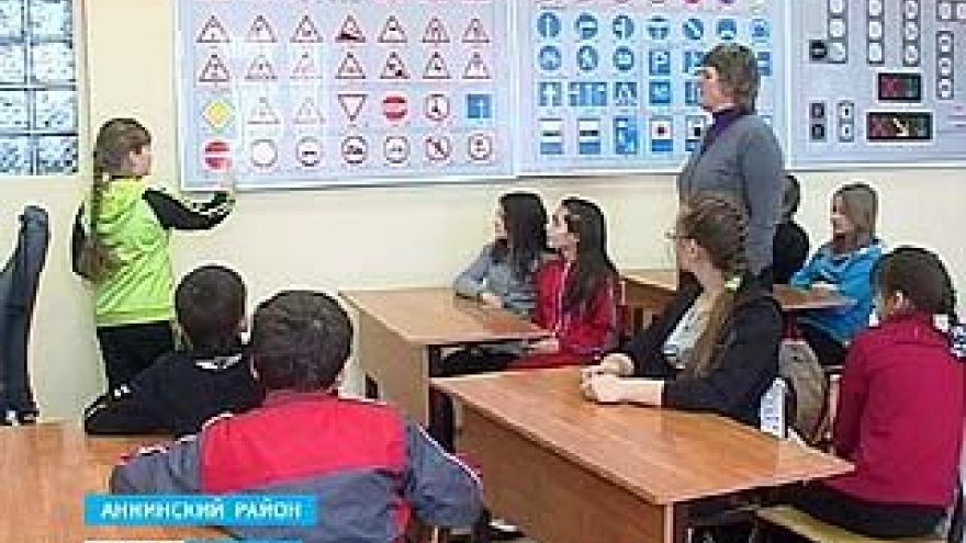 Директор Аннинского лицея потратит часть гранта на оборудование для класса ПДД