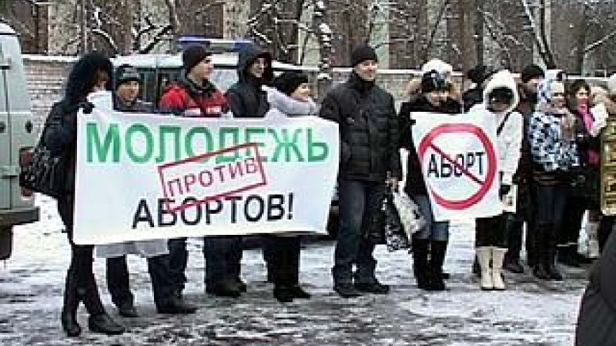 В Воронеже прошла акция "Мы за жизнь", приуроченная ко Дню матери