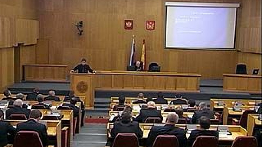 Большинством голосов бюджет 2011 года принят в первом чтении