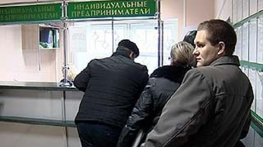 В Воронеже зарегистрировать свой бизнес можно за 24 дня