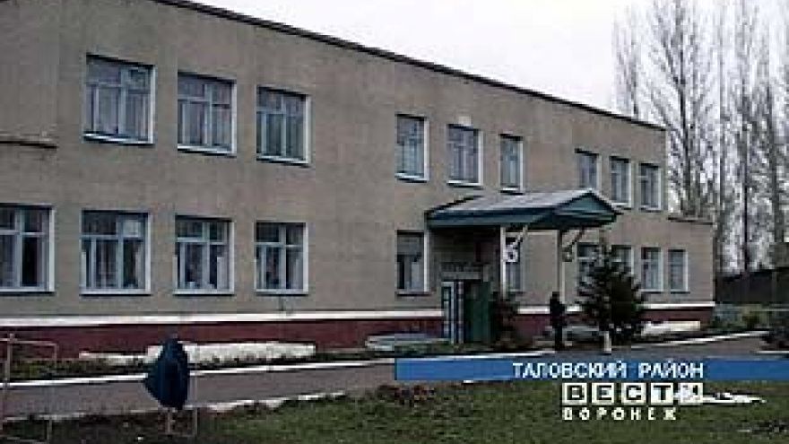 Реабилитационный центр "ДИВО" отмечает пятилетие