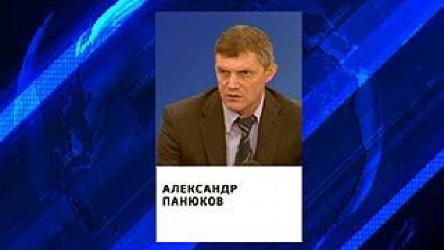 Пост начальника Управления физкультуры и спорта Воронежской области - вакантен