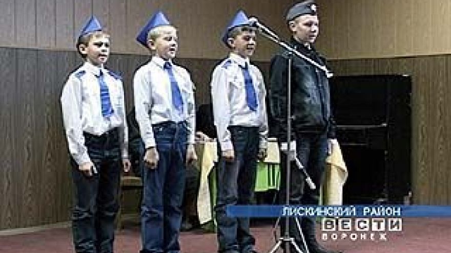 Конкурс "Дорожная Матаня" прошел в Лисках