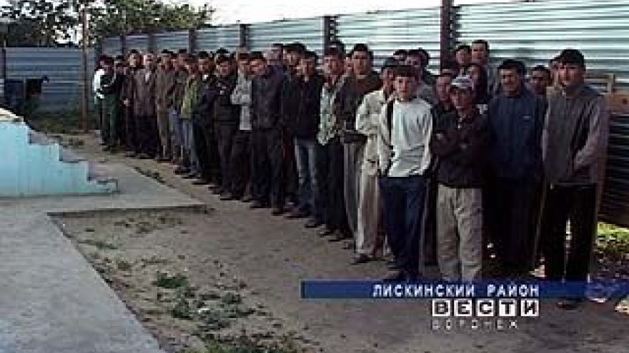 Миграционная служба Лискинского района провела рейд
