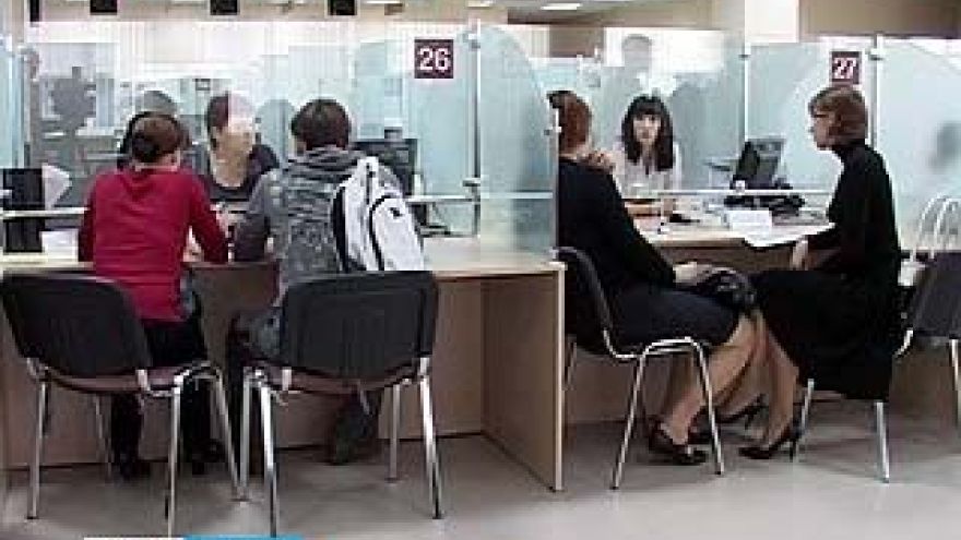 Многофункциональные центры госуслуг появятся в каждом районе области