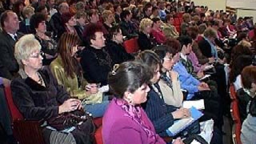 Новую систему оплаты труда учителей обсудили в Воронеже