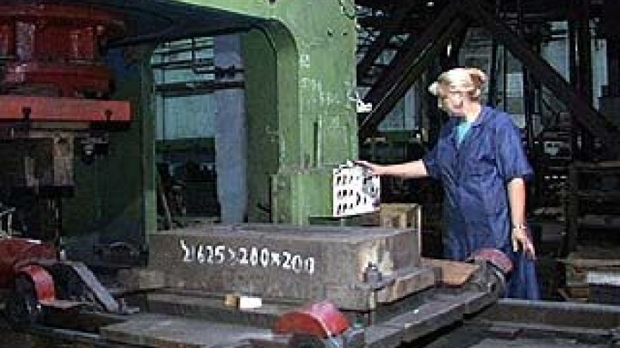 Металлурги Воронежской области отметят профессиональный праздник