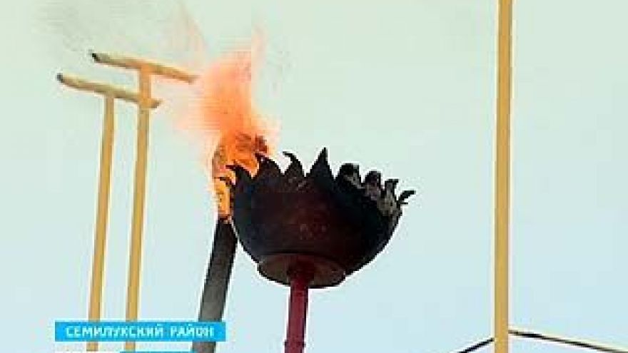 В Семилукском районе завершилась многолетняя программа газификации
