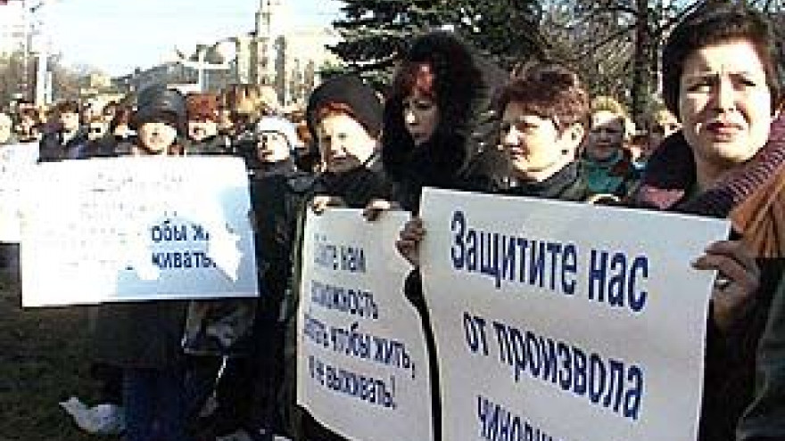 Предприниматели не довольны деятельностью мэрии