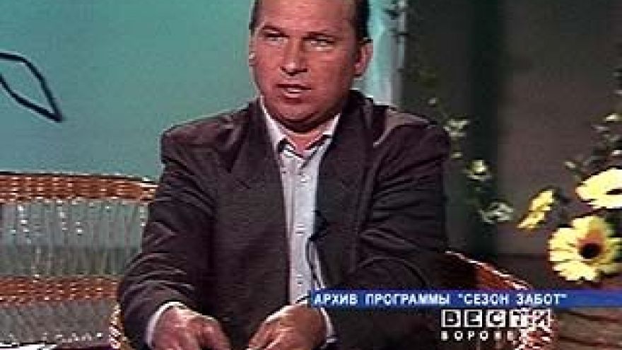 Программе "Сезон забот" - 9 лет