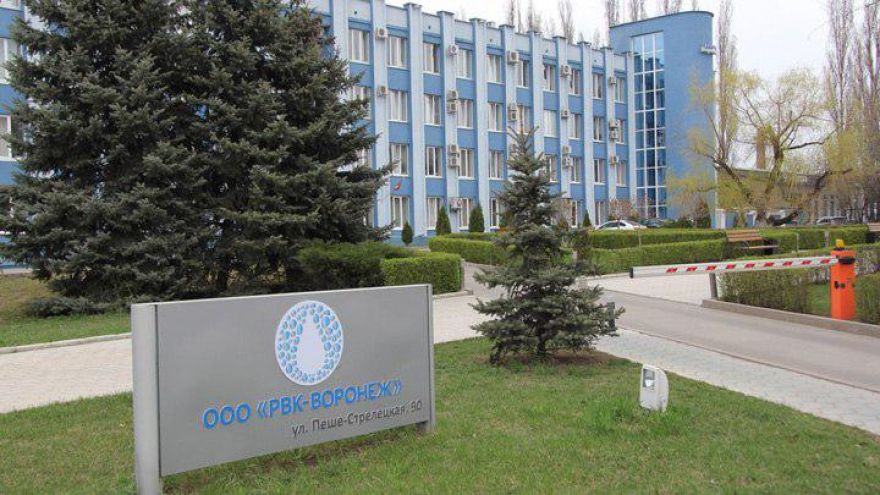 В Воронеже эвакуировали здание водоканала из-за полученного сообщения