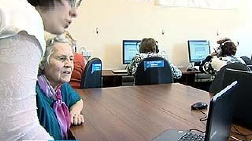 В Воронеже проводят компьютерный ликбез для пенсионеров и безработных