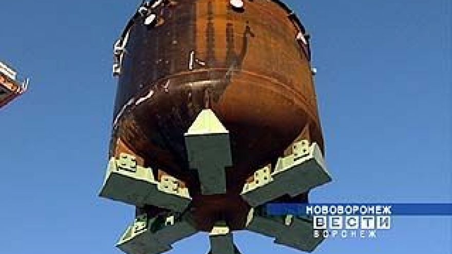 На НВАЭС-2 установили "ловушку расплава"