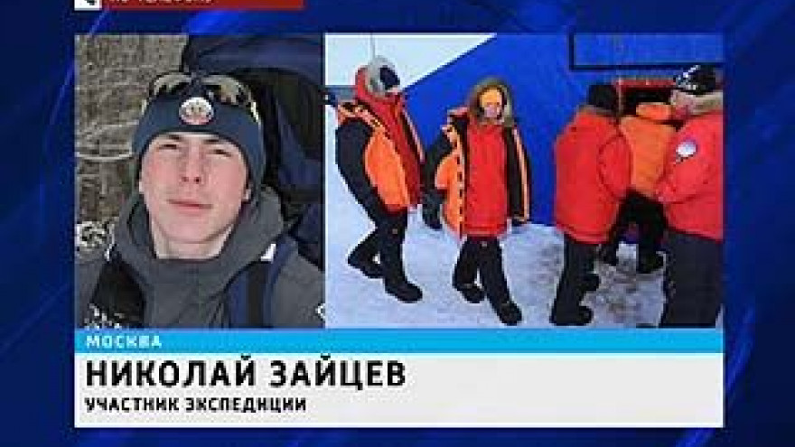 Борисоглебский кадет вырвался из арктического плена и попал на прием в Кремль