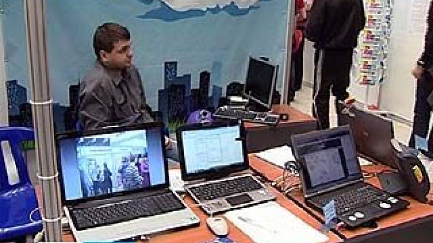 В столице Черноземья открылся первый межрегиональный форум IT-технологий