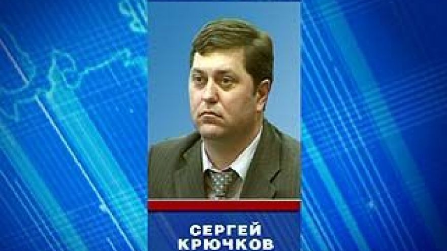 Заведовать городским хозяйством теперь будет Сергей Крючков