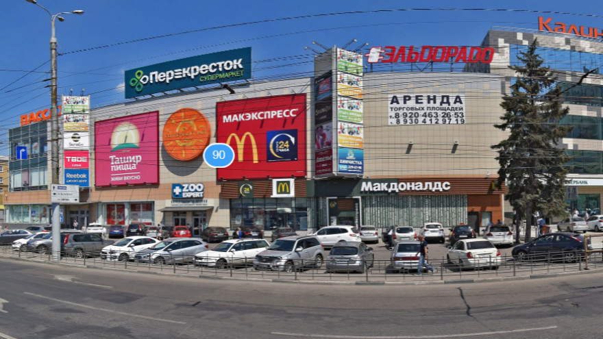 В центре Воронежа из-за угрозы взрыва эвакуировали «Макдоналдс»
