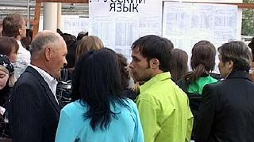Выпускниги должны определиться с выбором ЕГЭ