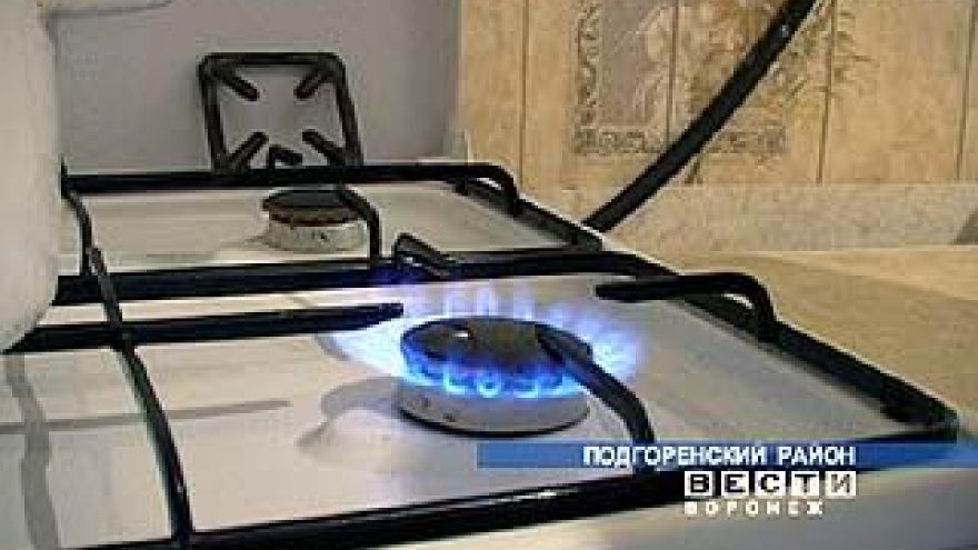 Александр Цапин: "Газификация - это новый уровень жизни"