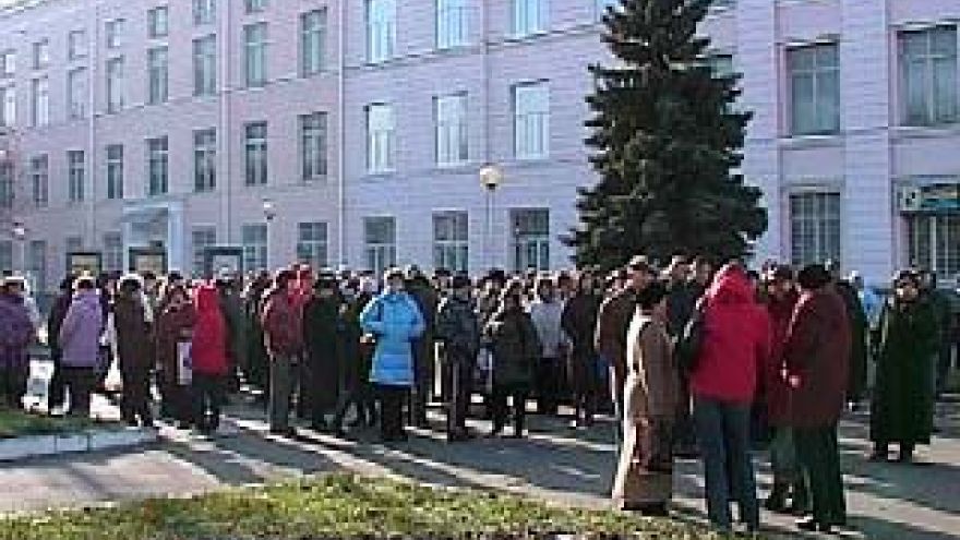 Предприниматели Центрального рынка провели пикет у мэрии